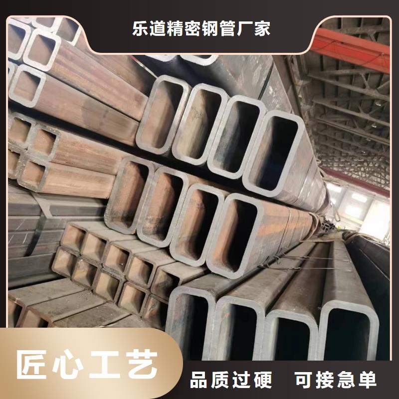 无缝方管,梅花钢管货源充足