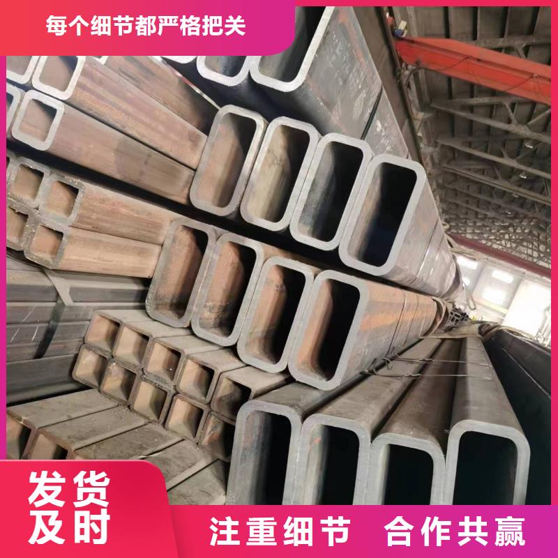 无缝方管镀锌空心管专注品质