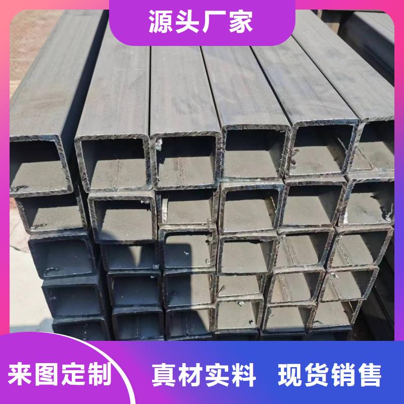 无缝方管Q355方矩管产地工厂