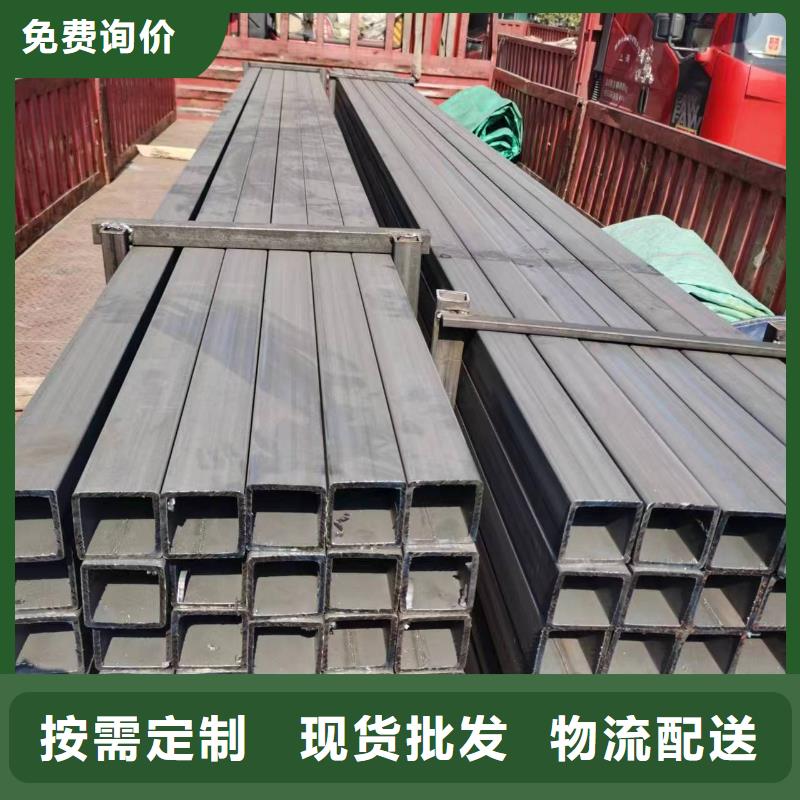 无缝方管 Q355方矩管拒绝伪劣产品