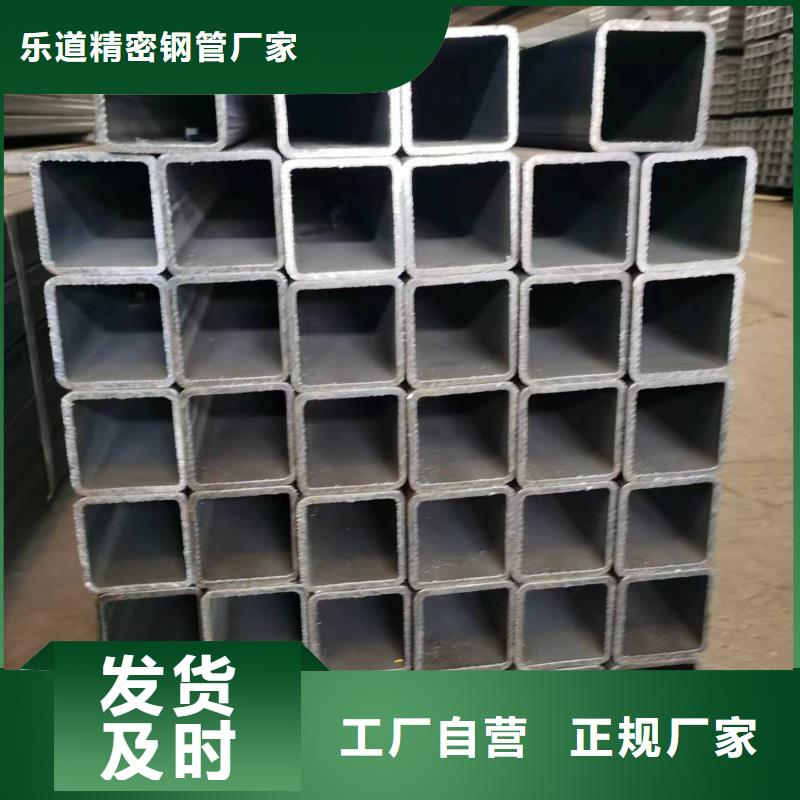 无缝方管花键钢管多种规格可选
