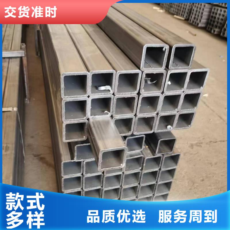 【无缝方管】【半圆无缝管】批发商