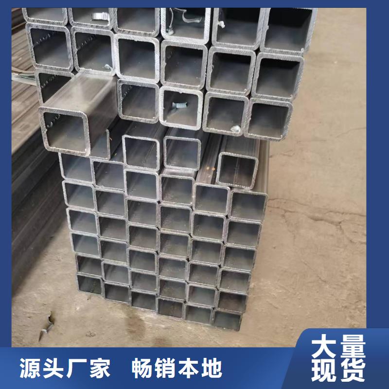 无缝方管蘑菇管来电咨询