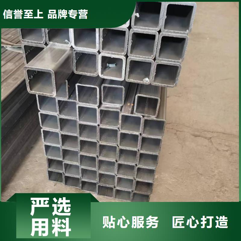 【无缝方管,精密方管热销产品】覆盖范围含|德钦|香格里拉|玉溪|怒江|西双版纳|大理|红河