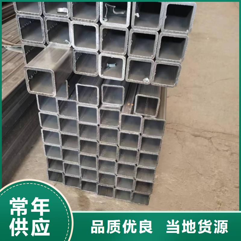 无缝方管镀锌护栏钢管 质量安心