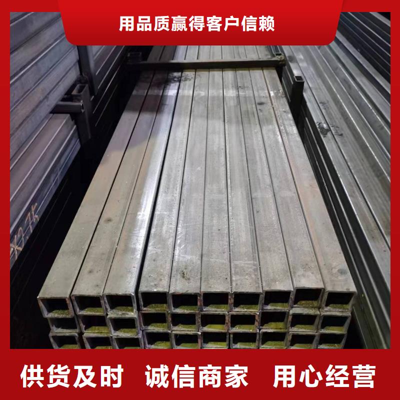 无缝方管-【半圆管】多种规格供您选择