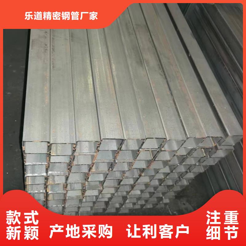 无缝方管_国标镀锌管极速发货