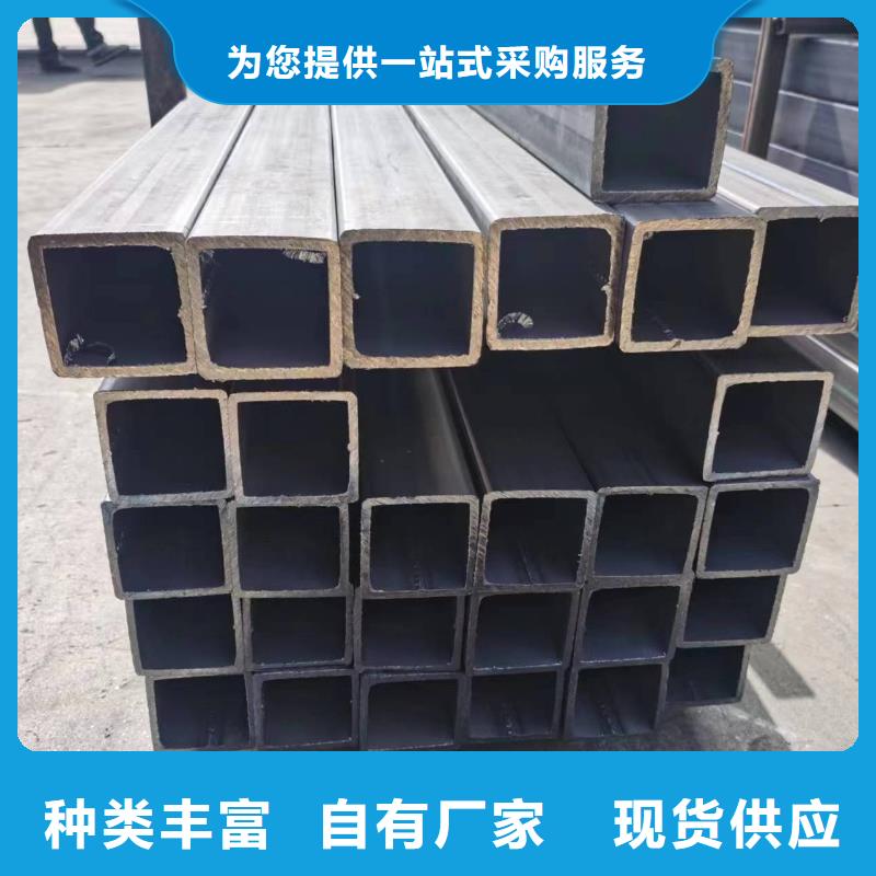 无缝方管当地货源