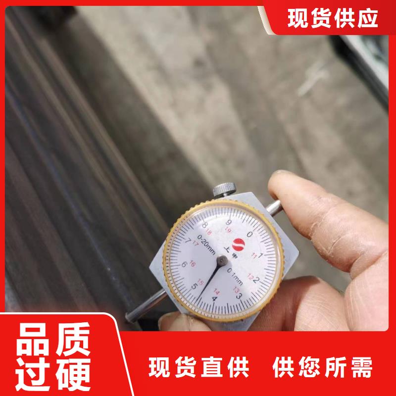 无缝方管凸形无缝管品质过硬