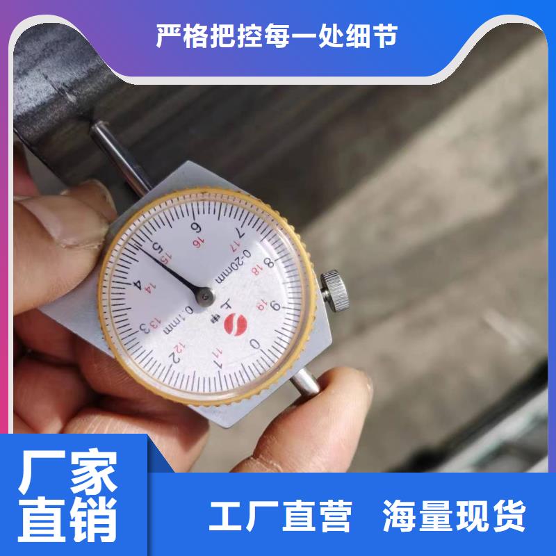【无缝方管菱形无缝管制造生产销售】