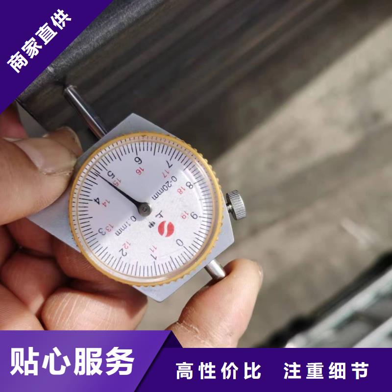 无缝方管支持大小批量采购