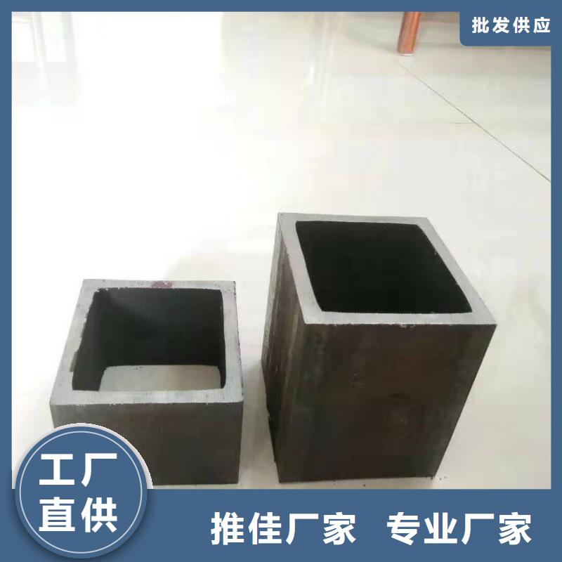 无缝方管-排污用防腐管严选好货