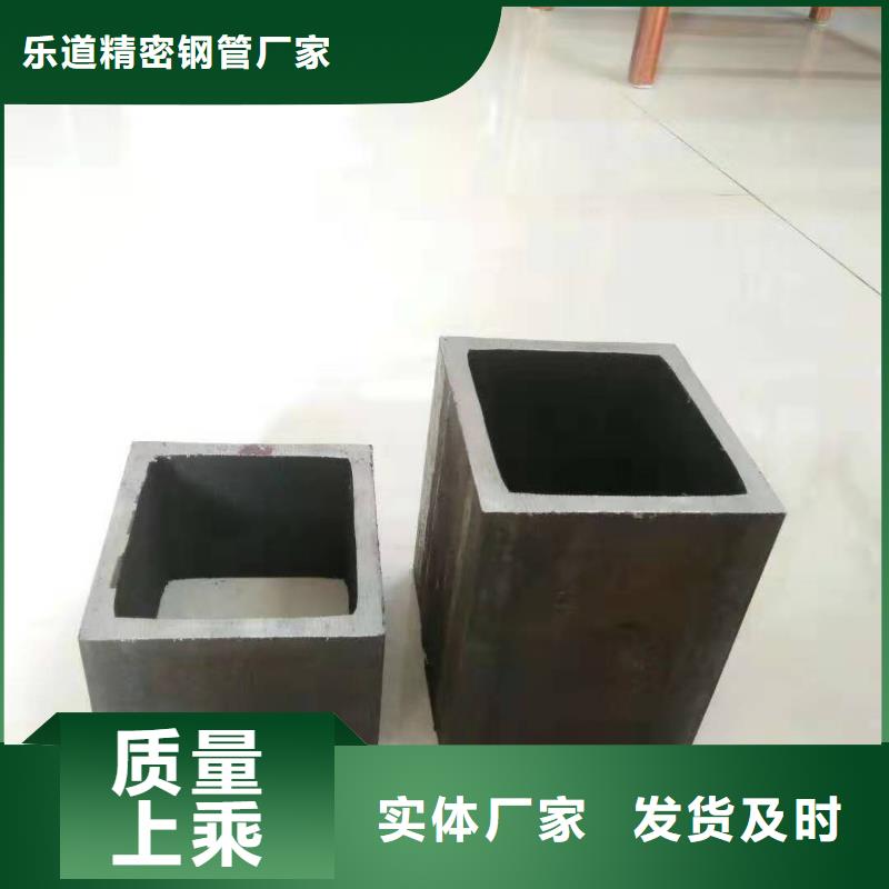 无缝方管-镀锌空心管一手货源