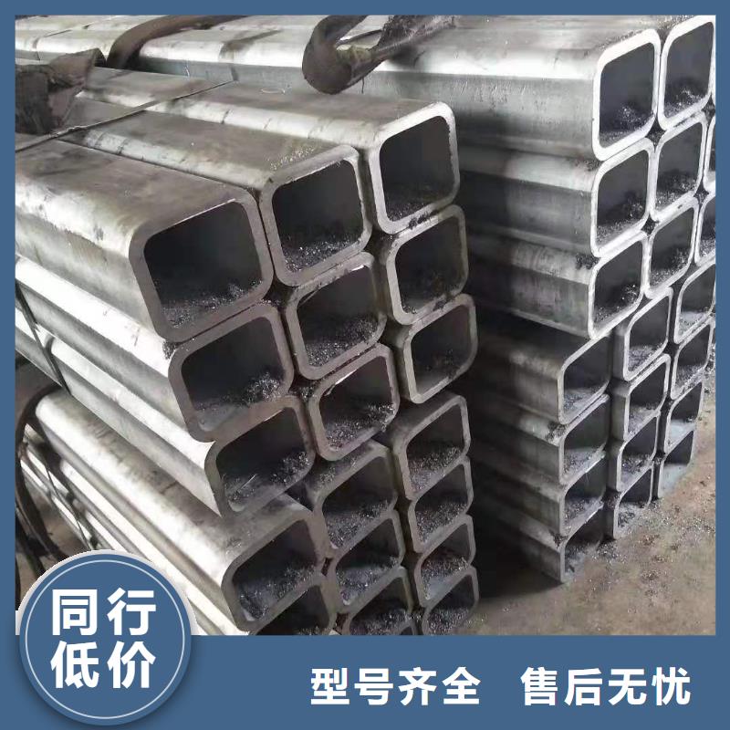 无缝方管冷挤压实体厂家大量现货