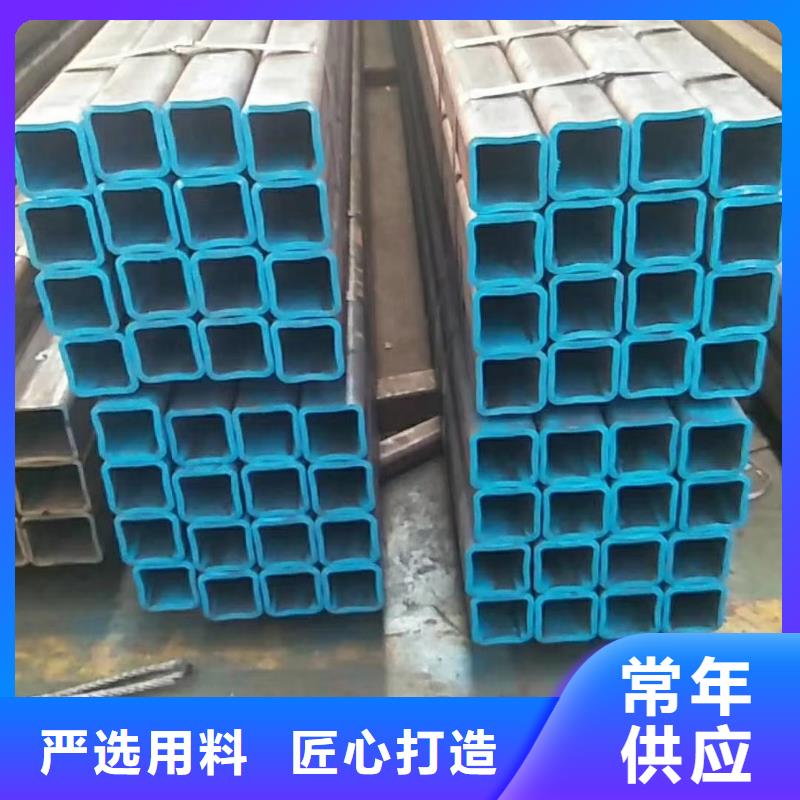 无缝方管_【三角管】质量好