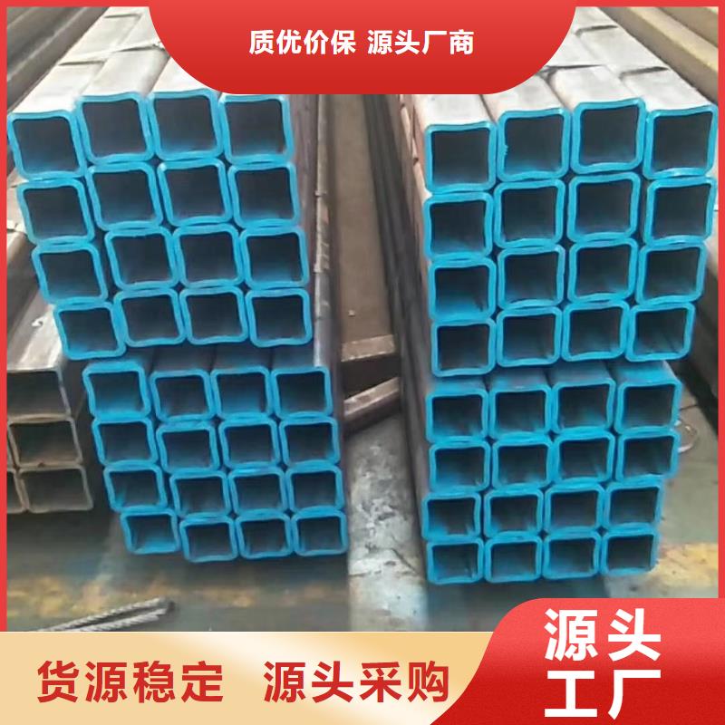 无缝方管【半圆管】追求品质