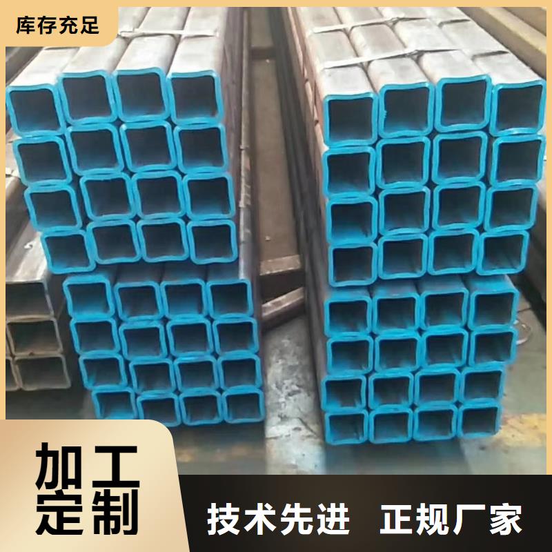 无缝方管精密管厂家厂家直销供货稳定