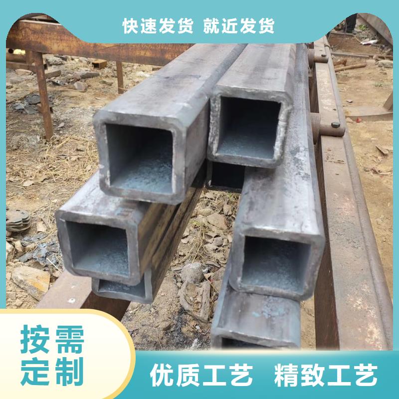 |日土|改则|昌都|那曲|日喀则|拉萨|林芝乐道【无缝方管】-精密方管检验发货