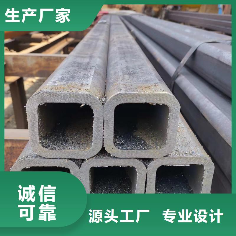 无缝方管热镀锌方管支持定制批发