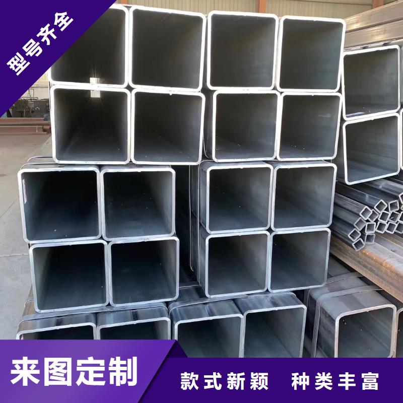 无缝方管异形无缝管为您提供一站式采购服务