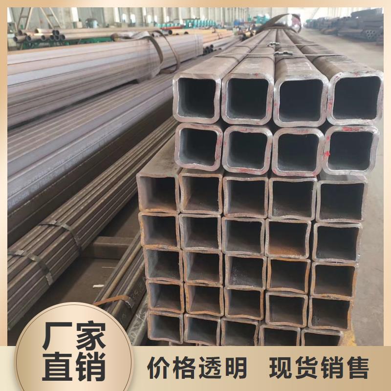 【无缝方管】精密方管工厂批发