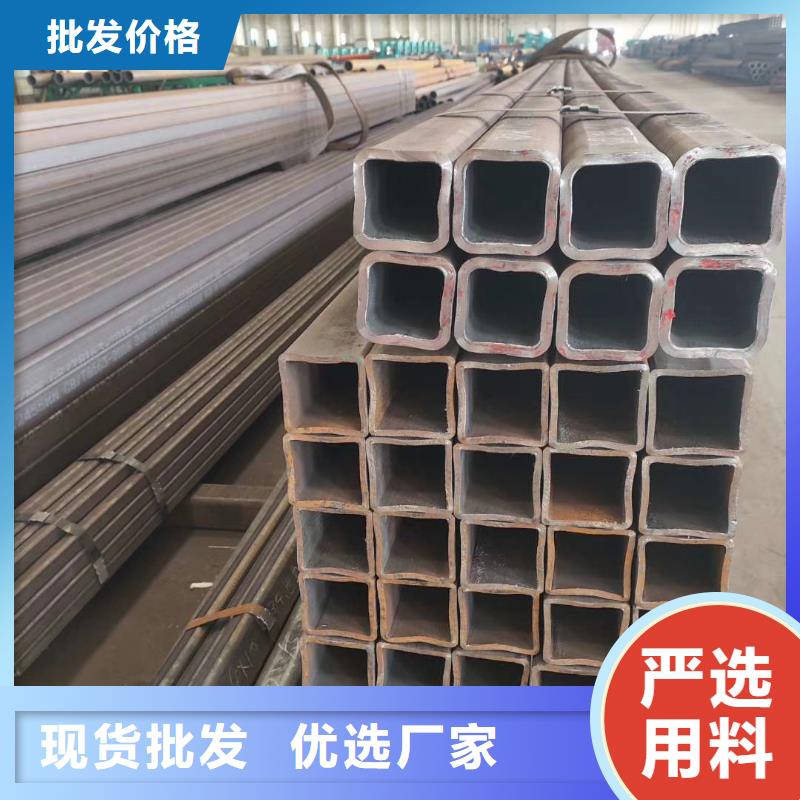 无缝方管【扇型钢管】专业的生产厂家