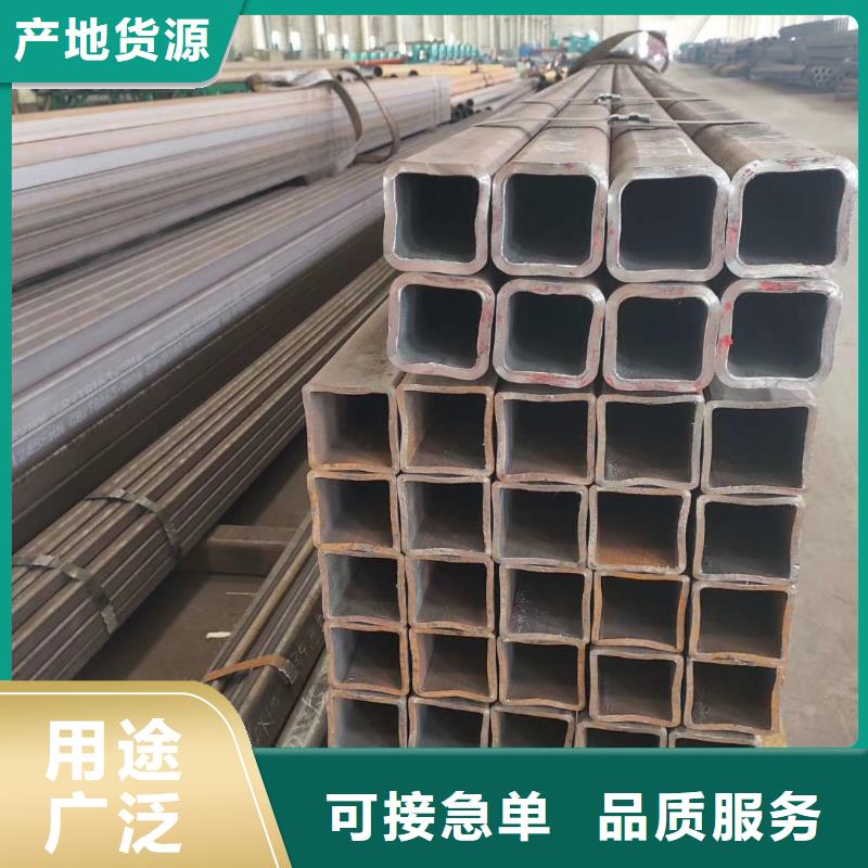 无缝方管D形钢管送货上门