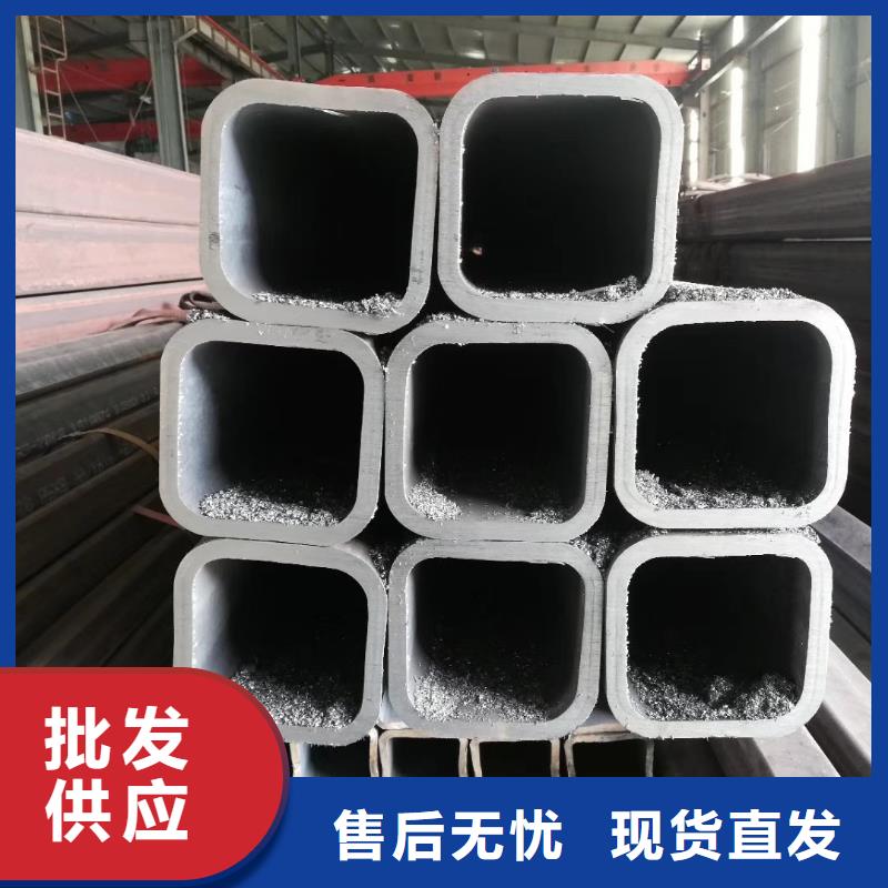 【无缝方管】蘑菇管质量优价格低