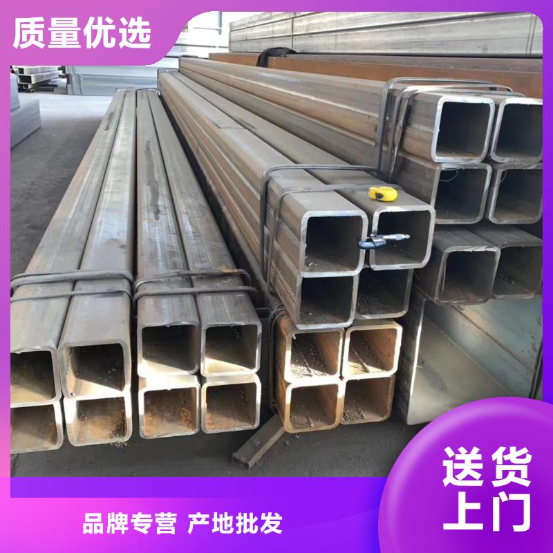 无缝方管国标镀锌管销售的是诚信