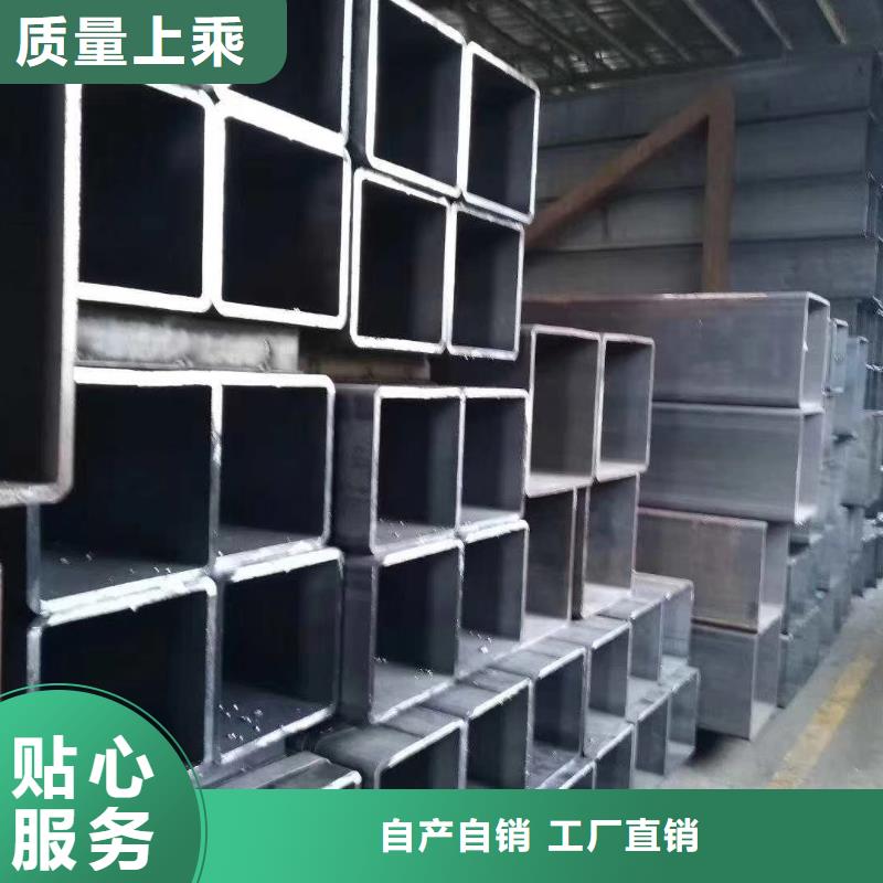 无缝方管【【凸形管】】好厂家有担当