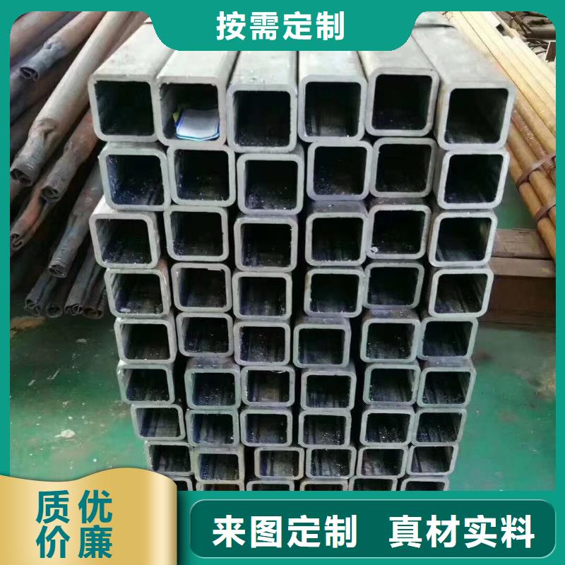 无缝方管 Q355方矩管拒绝伪劣产品