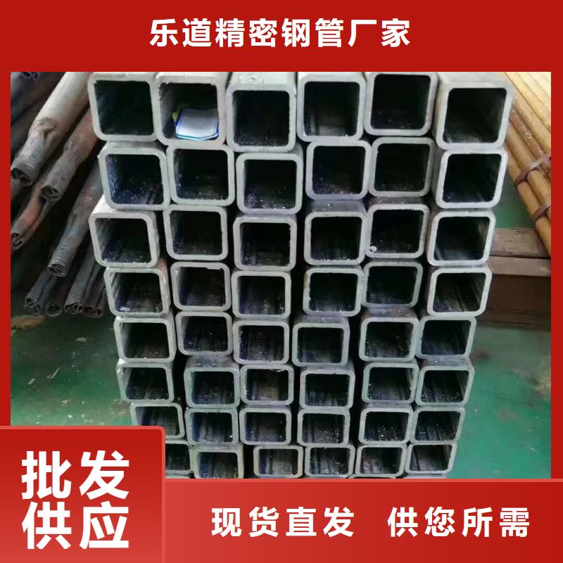 无缝方管当地货源