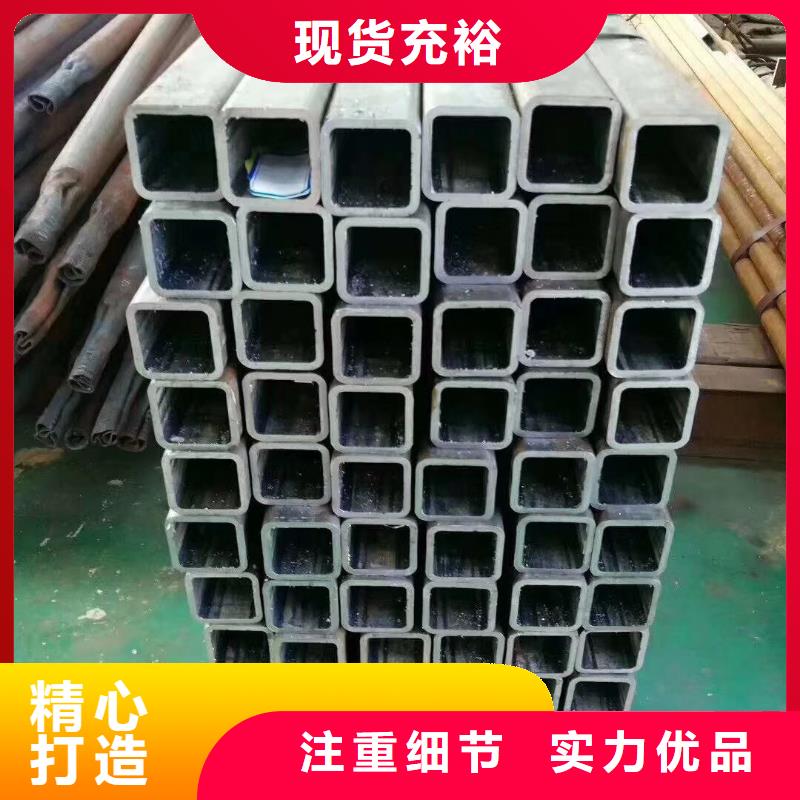 无缝方管,8字无缝管产地批发