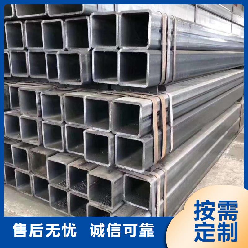 无缝方管 工程焊接管正规厂家