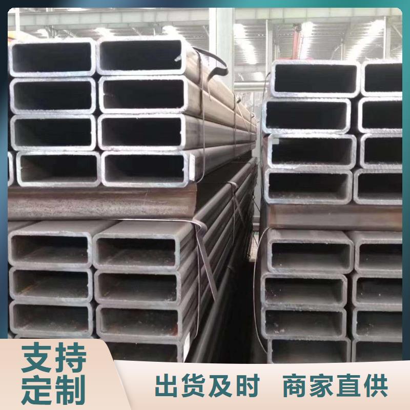 无缝方管马蹄无缝管货源充足