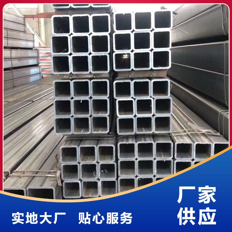 无缝方管螺旋卷管免费获取报价