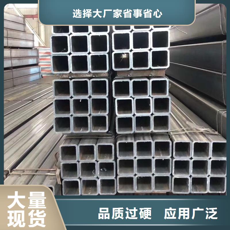 Q355C无缝方管挤扁膨胀无裂纹