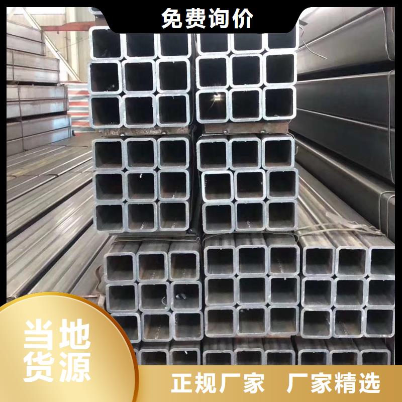 无缝方管【扇型钢管】专业的生产厂家