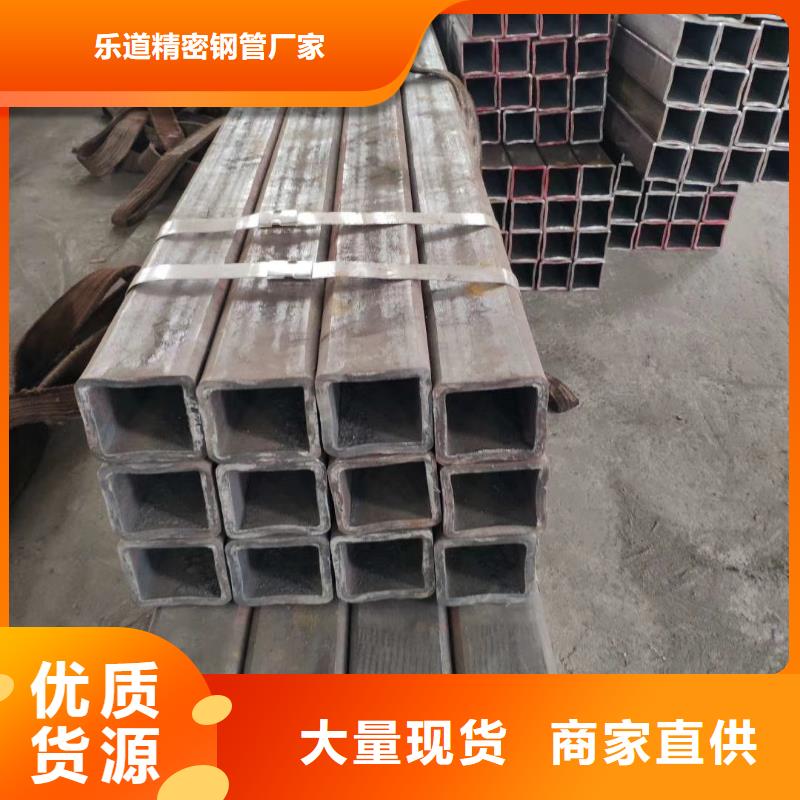 无缝方管马蹄无缝管货源充足