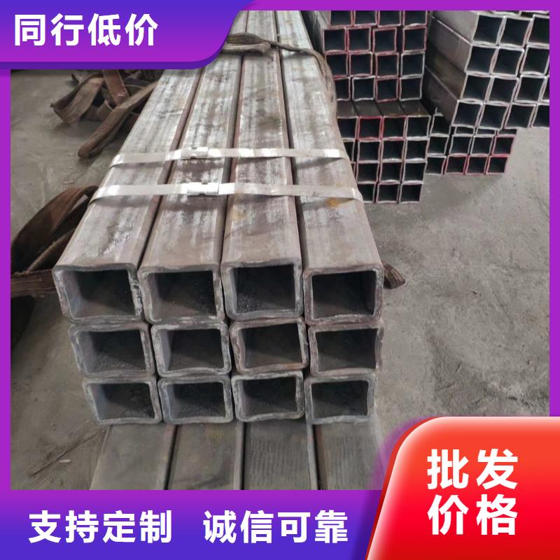 无缝方管-2寸镀锌管厂家大量现货