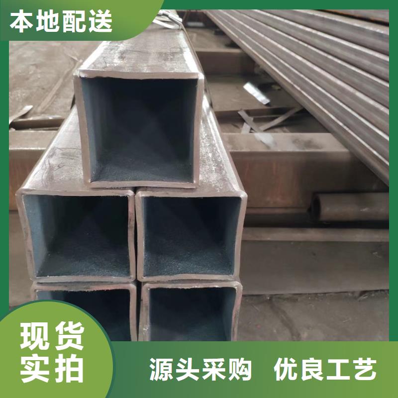 【无缝方管】蘑菇管质量优价格低