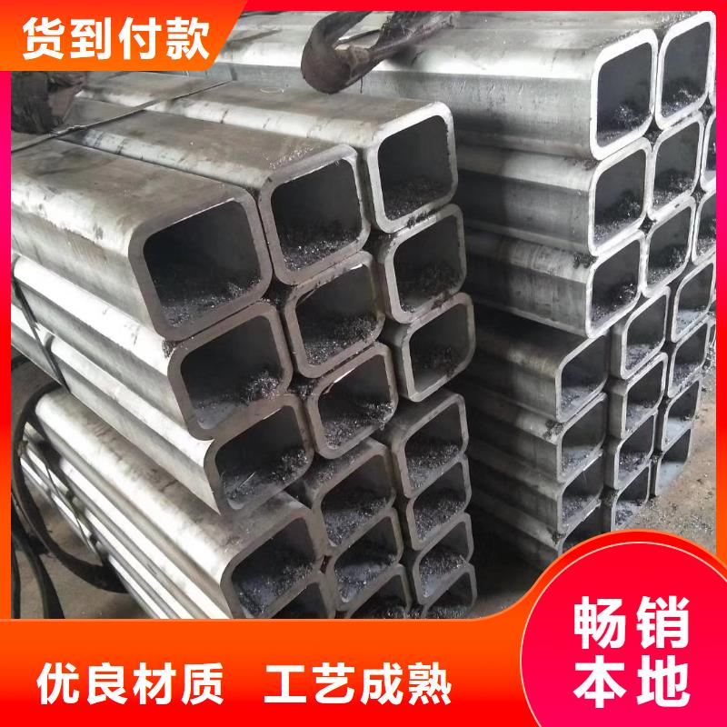 无缝方管热镀锌方管支持定制批发