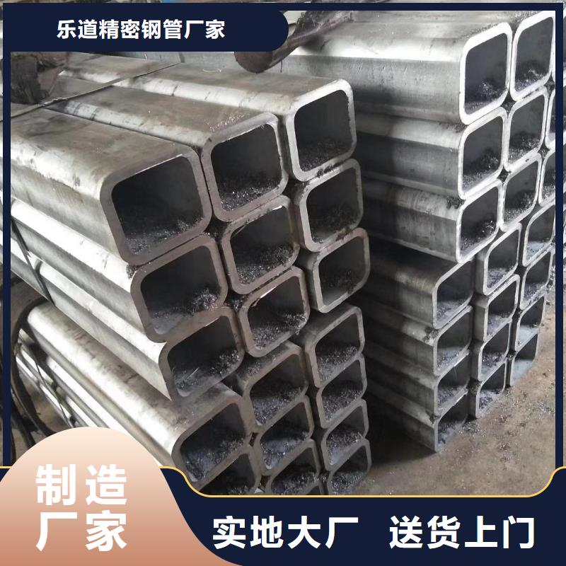 【无缝方管】蘑菇管质量优价格低