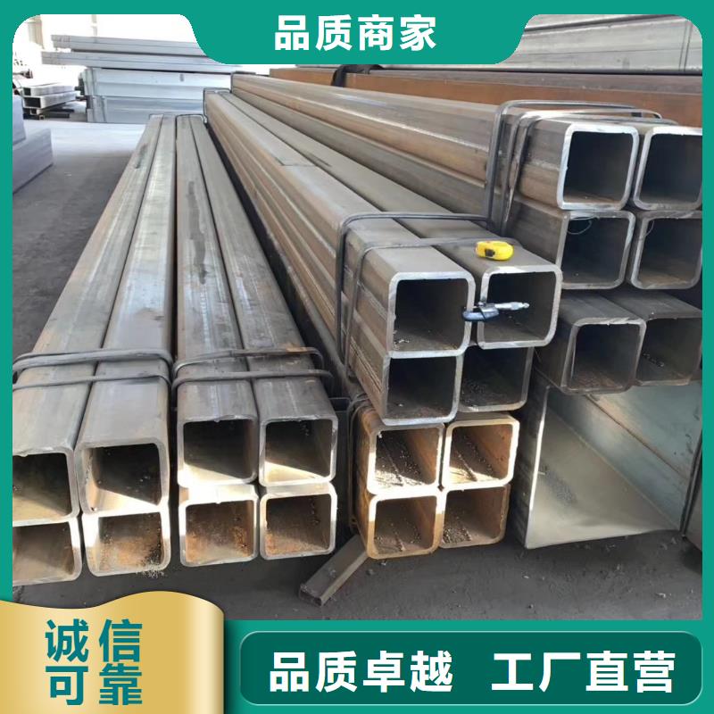 无缝方管热镀锌方管支持定制批发