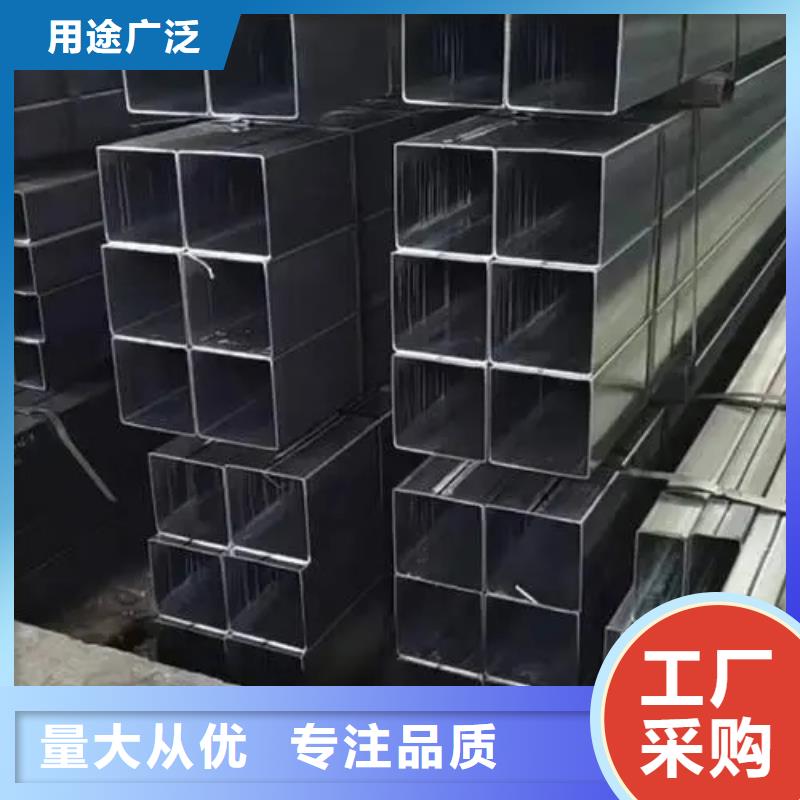 无缝方管【半圆钢管】快捷的物流配送
