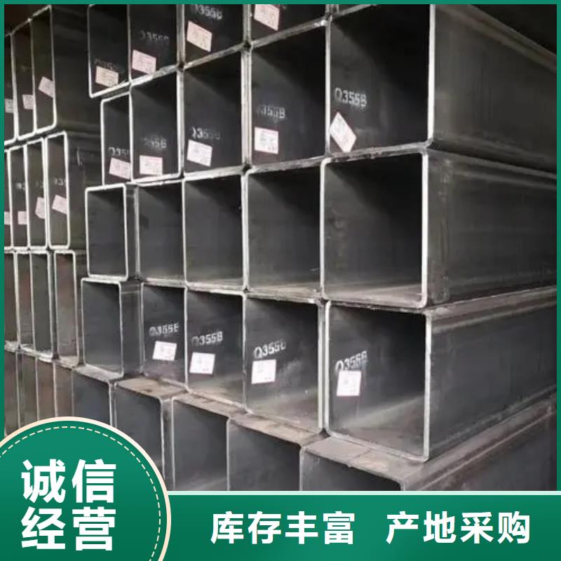 无缝方管【蘑菇钢管】多种工艺