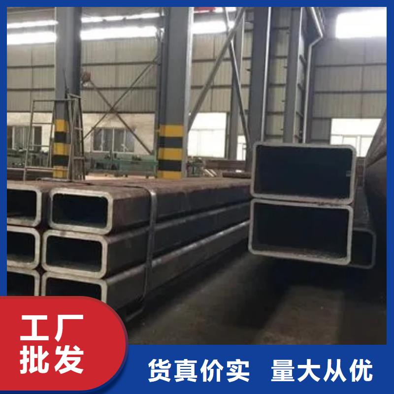 无缝方管【六角管】源头厂源头货