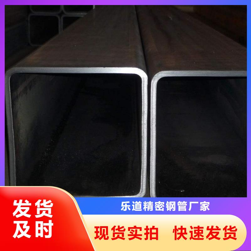 无缝方管马蹄无缝管货源充足