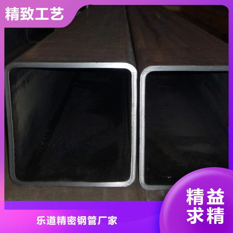无缝方管【扇型钢管】专业的生产厂家