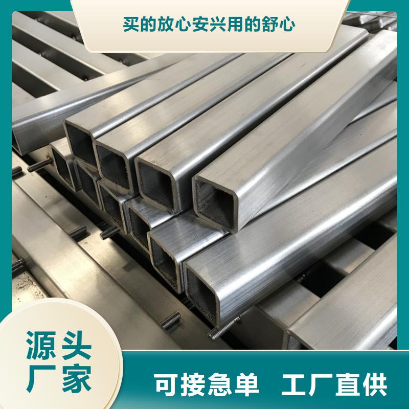 无缝方管Q355方矩管产地工厂